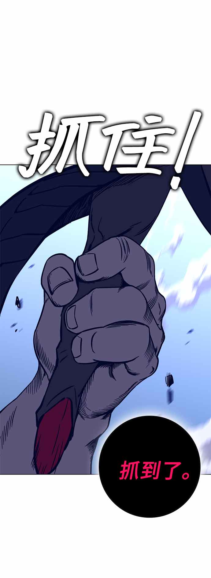 第14话17