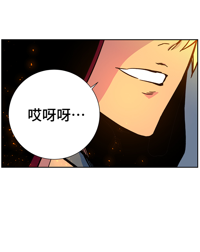 第5话68