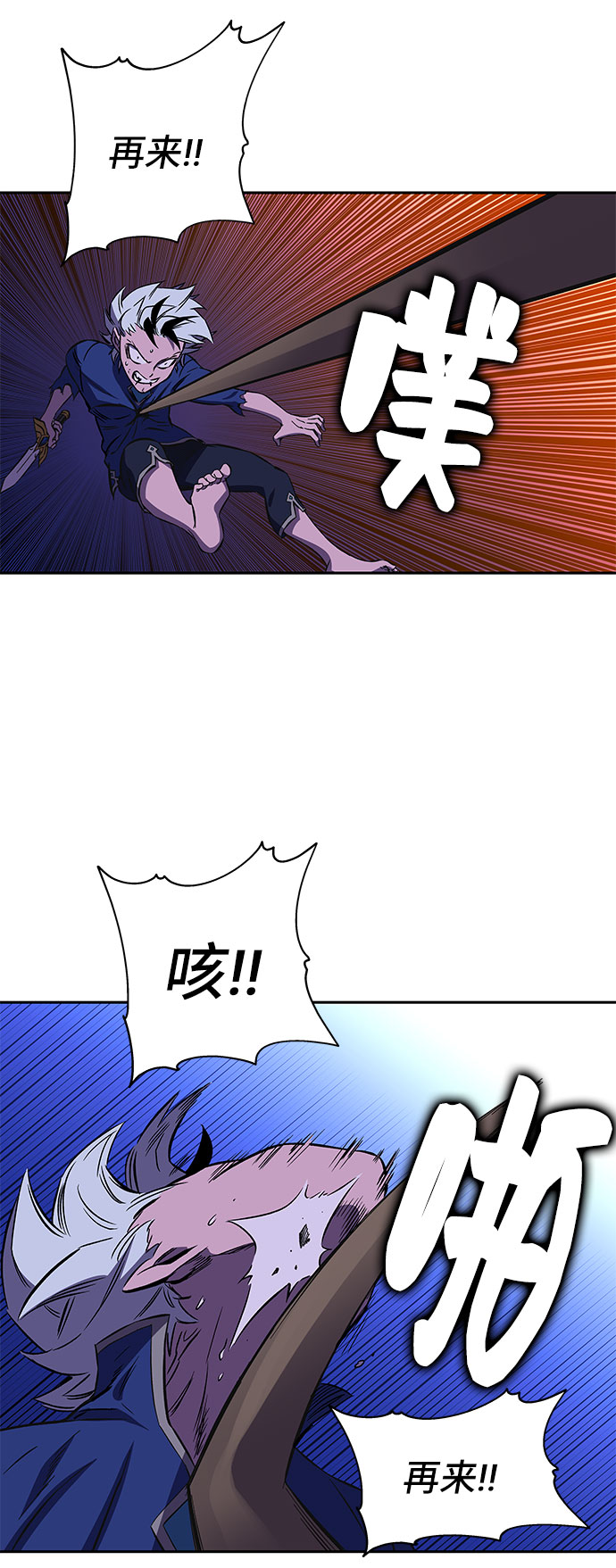 第20话39