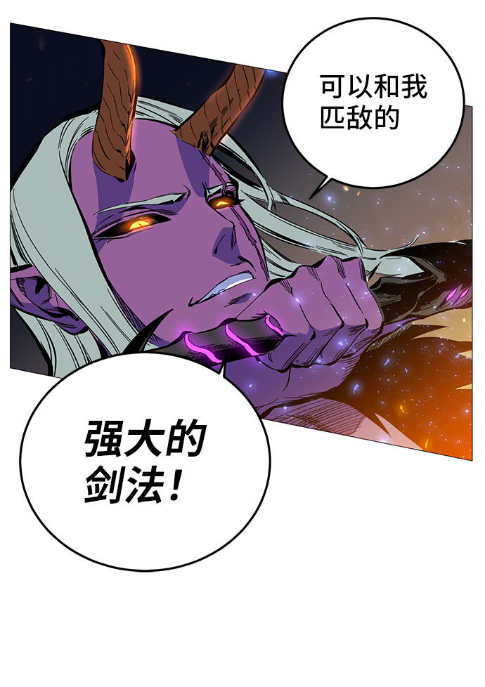 第2话117