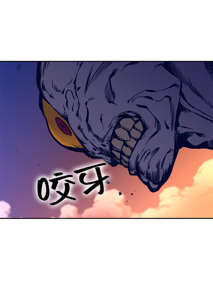 第16话8