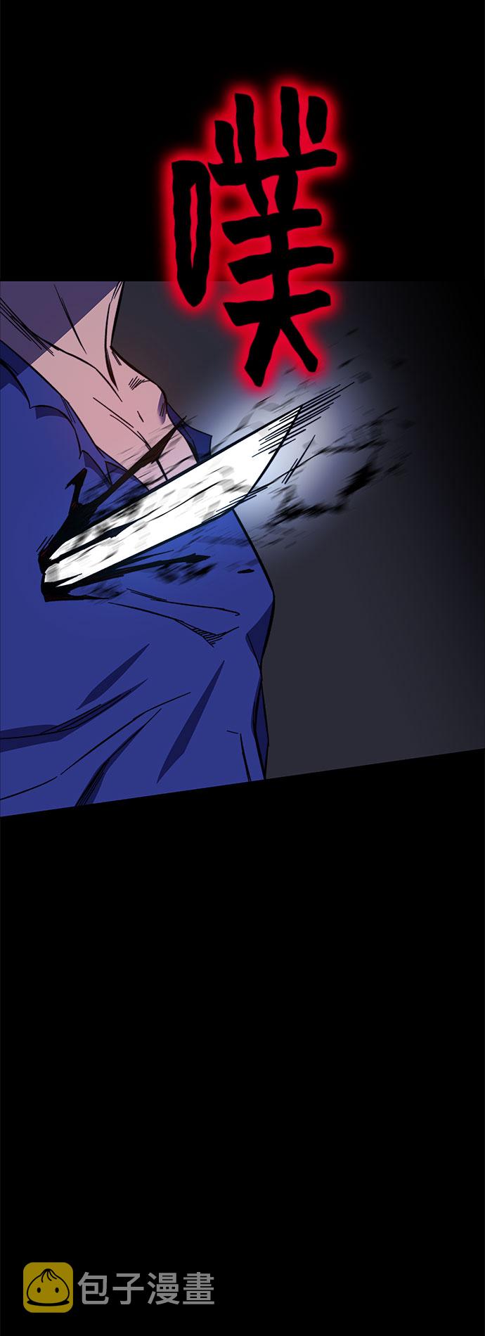 第31话67