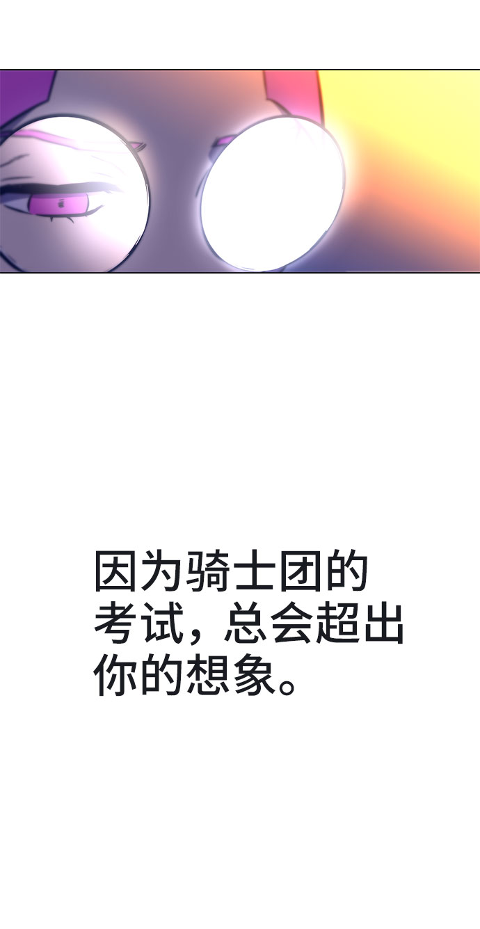 第12话124