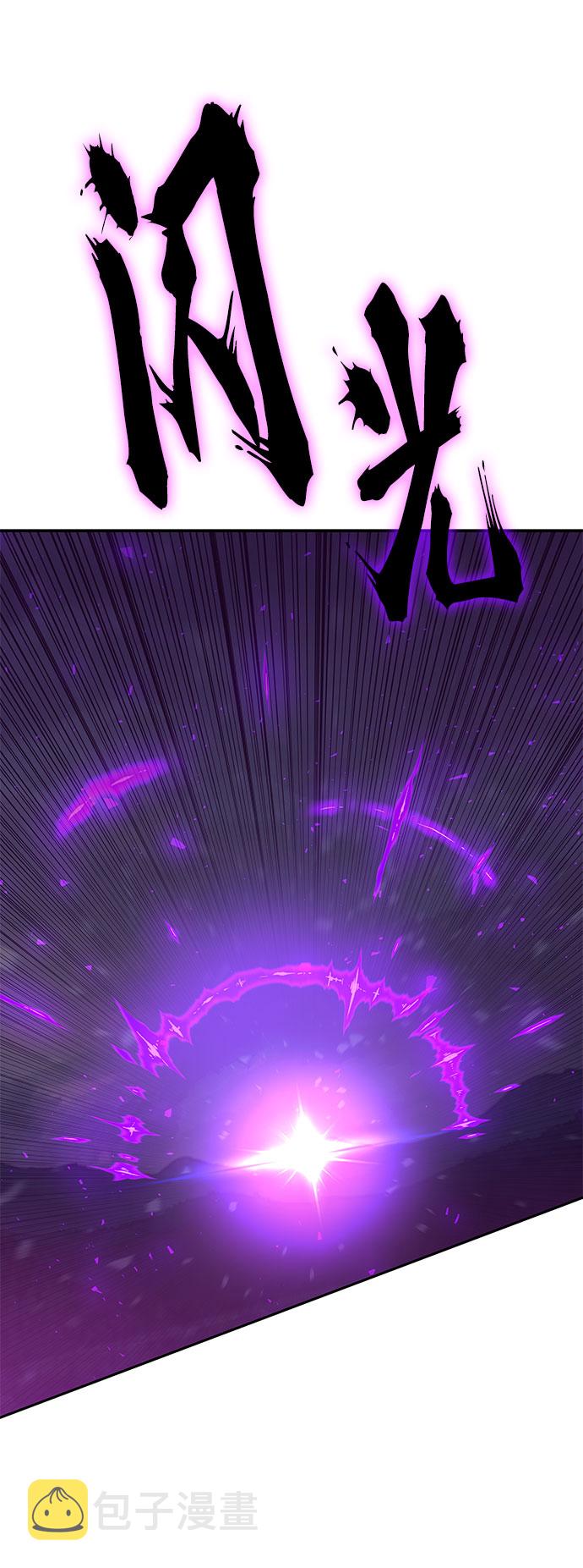 第51话121