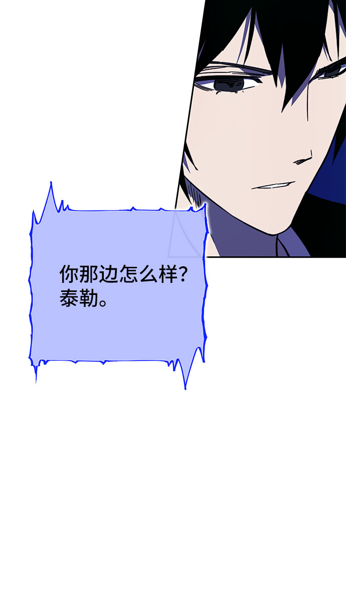 第24话80