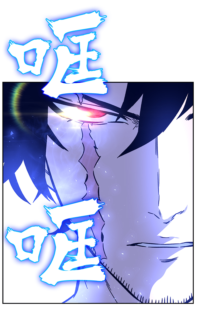 第5话5