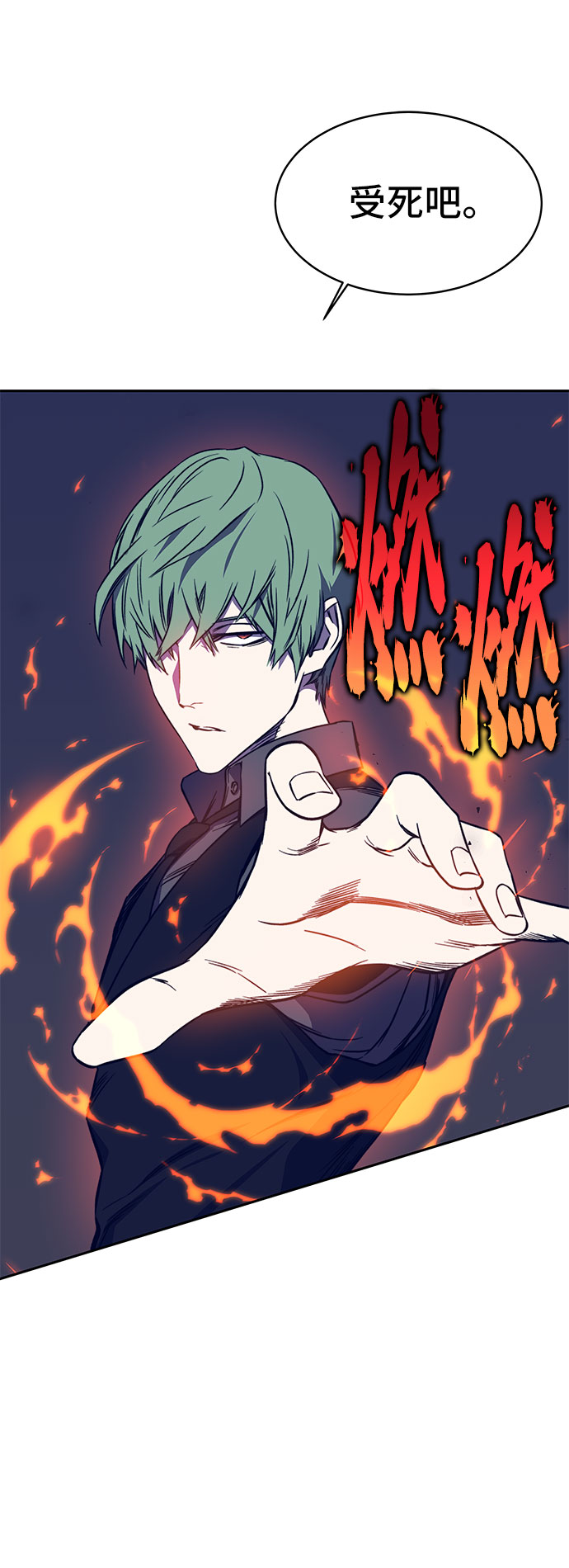 第41话109