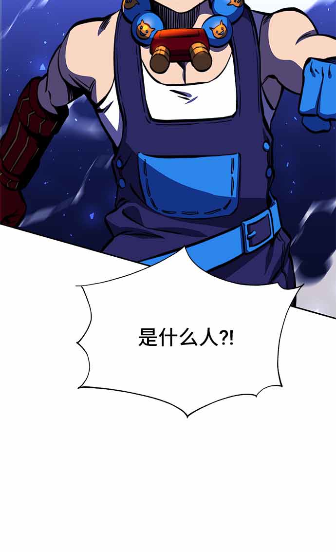 第15话56