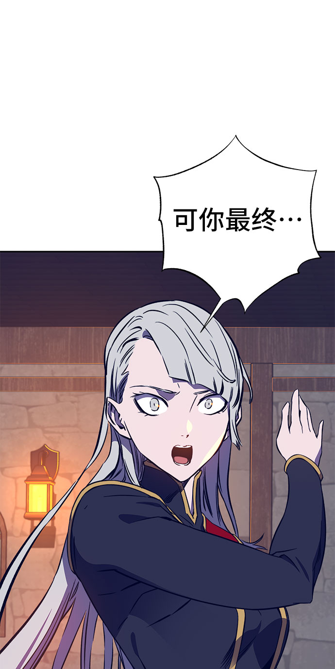 第36话39