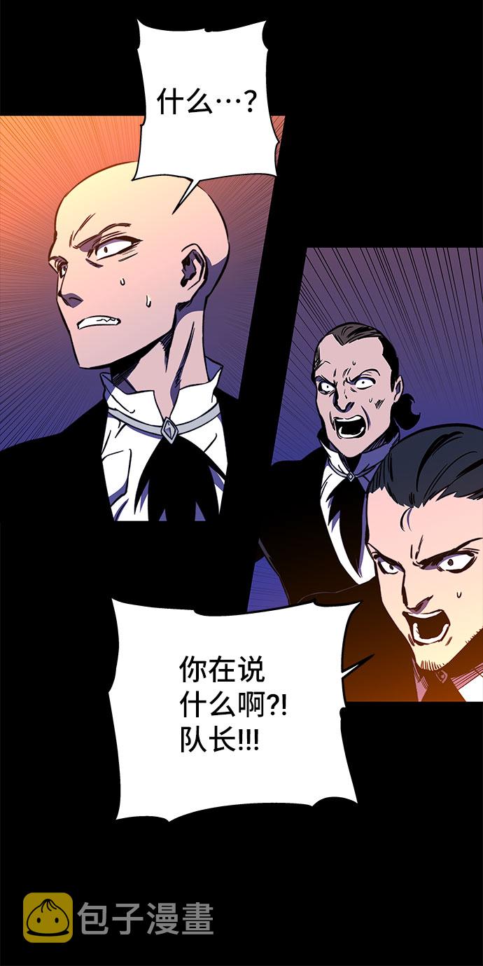第29话50