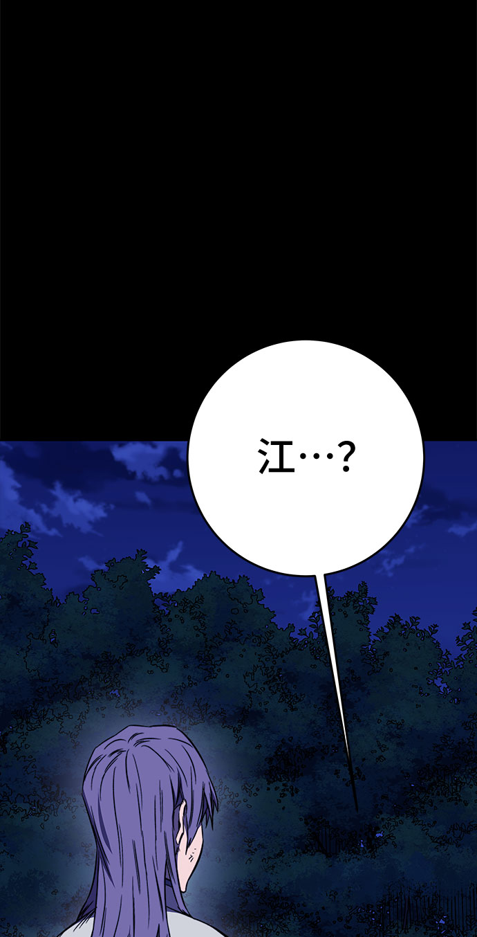 第31话14