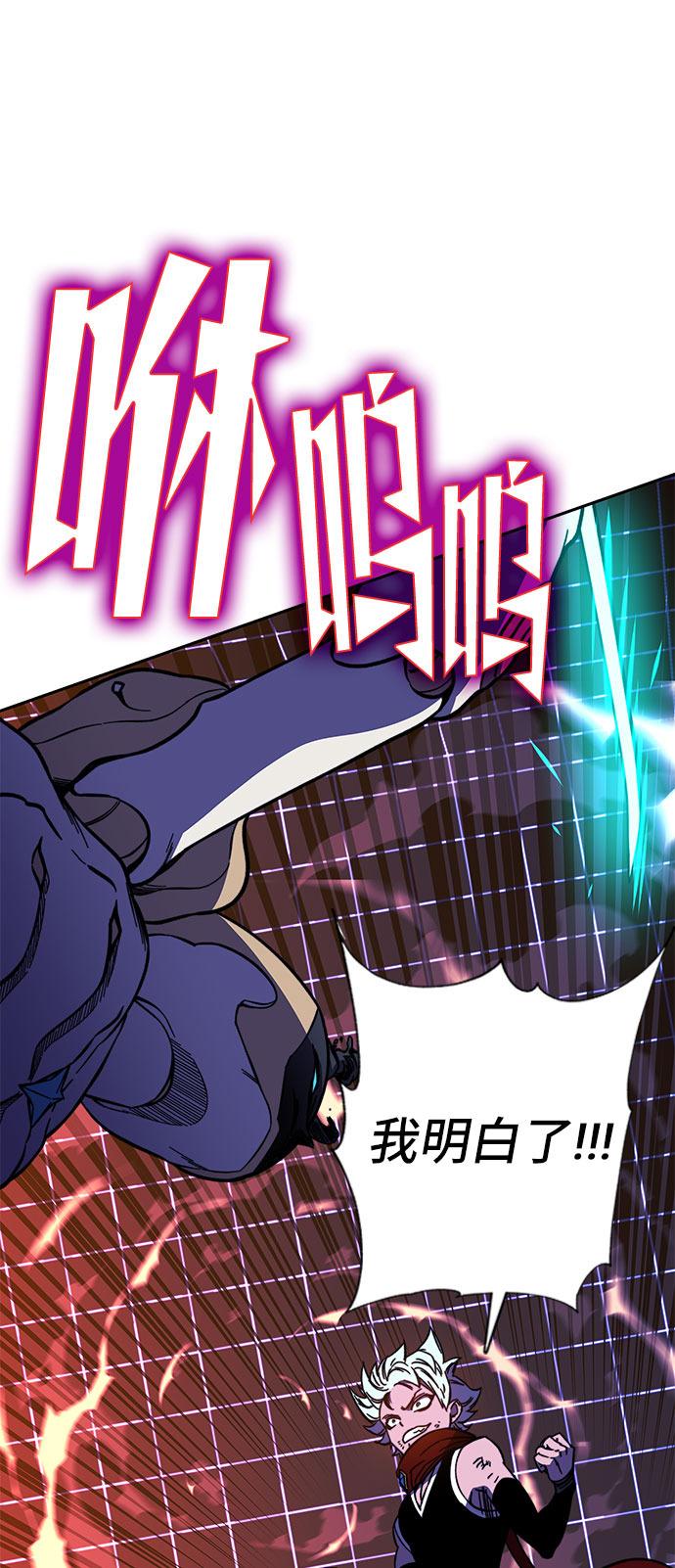 第24话109