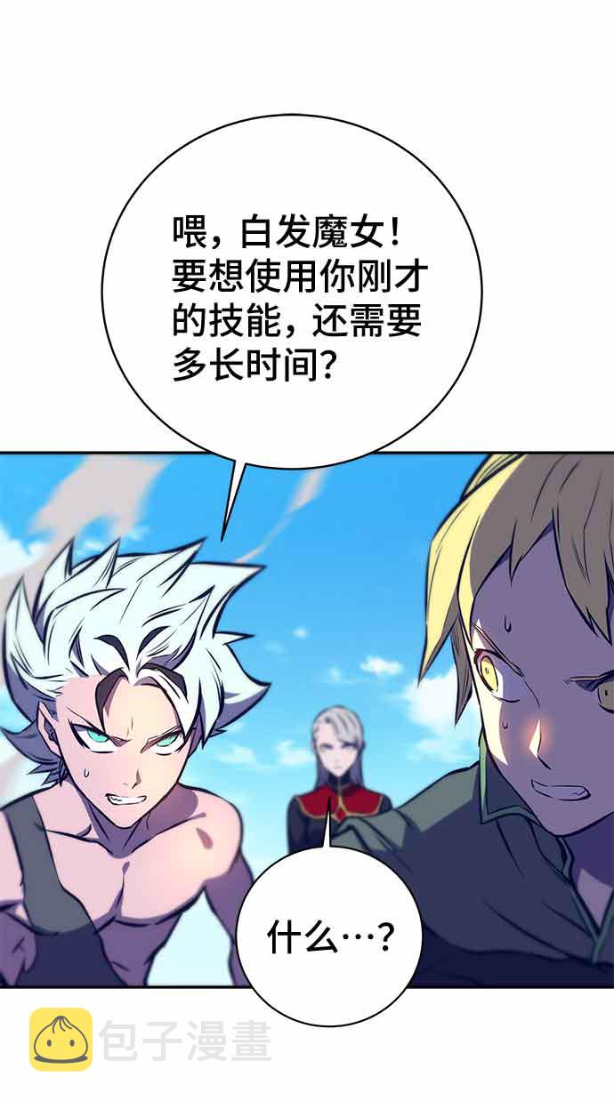第13话134