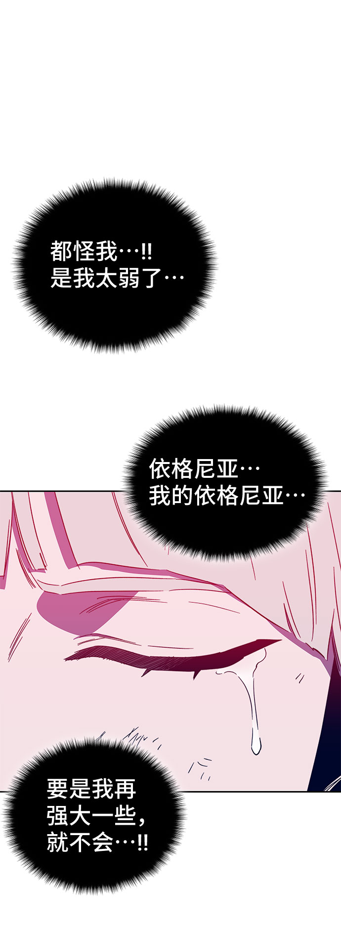 第47话163