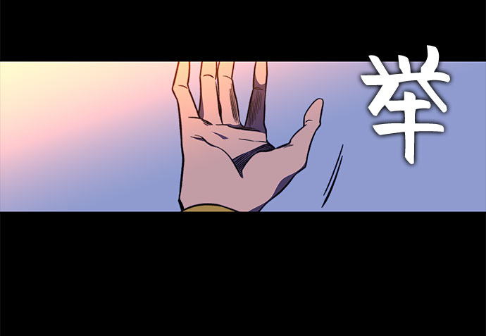 第30话7