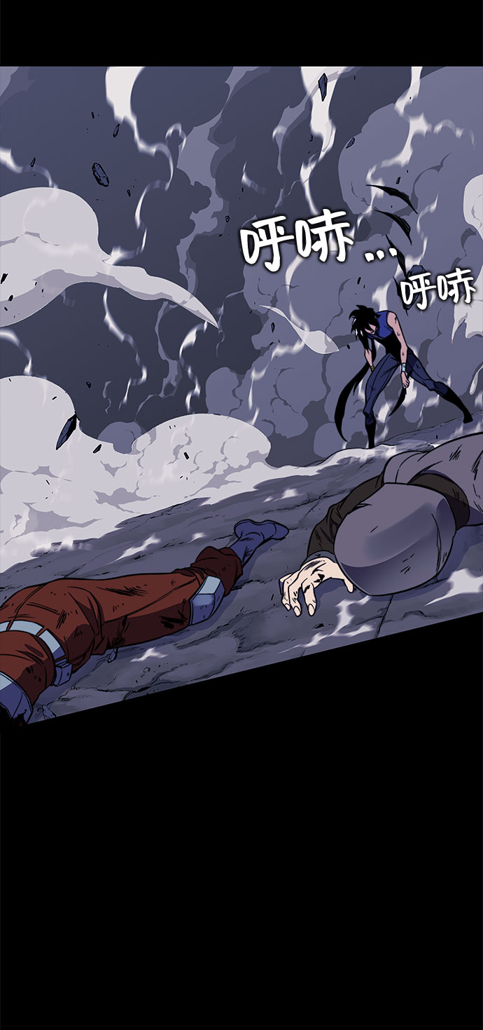 第31话57