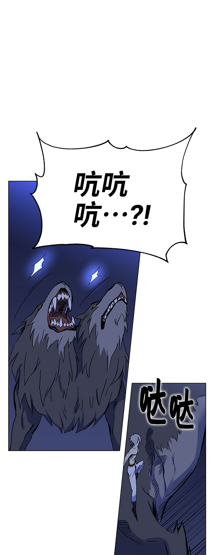 第1话261