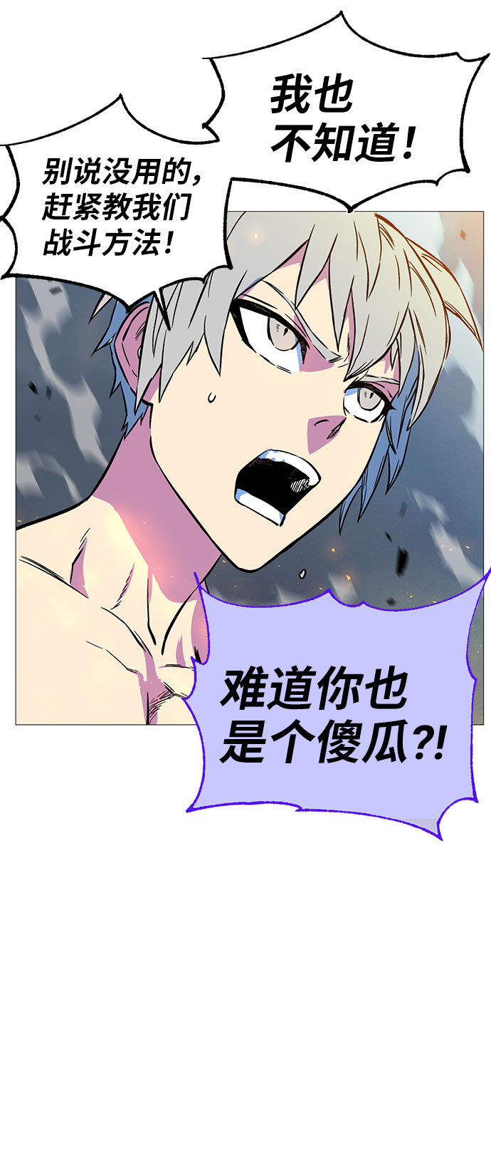 第2话225