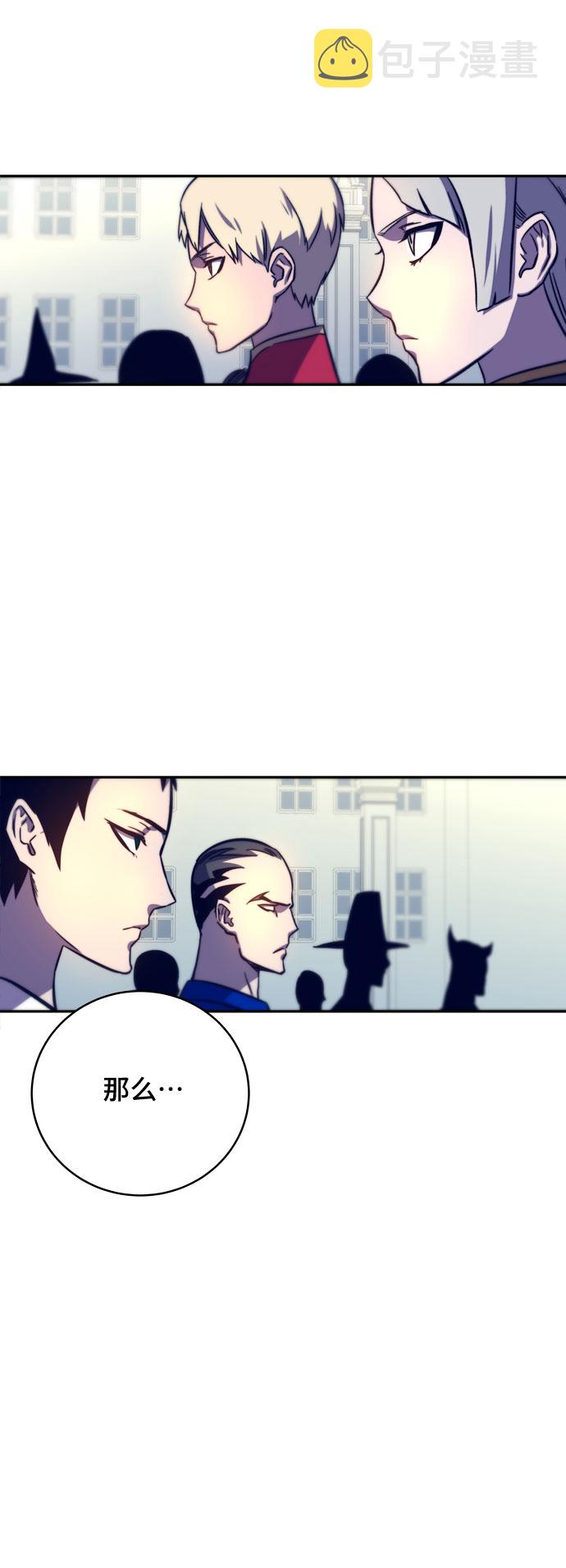 第11话13