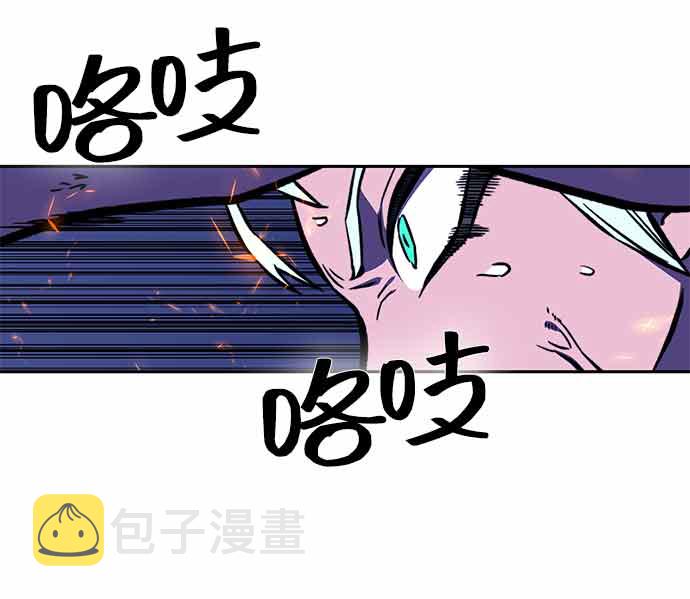 第15话94