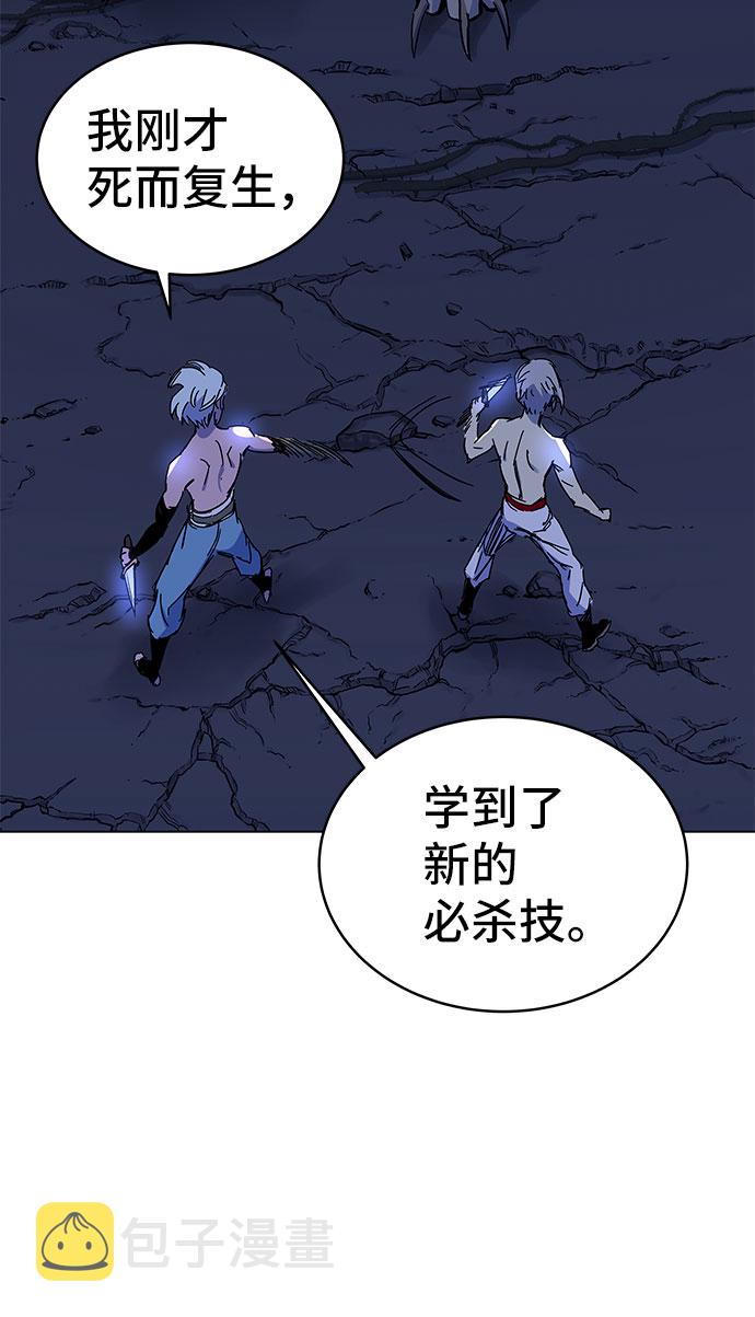 第1话245