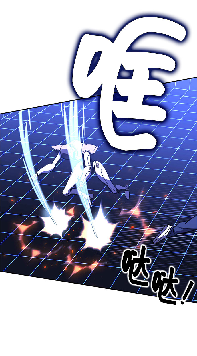 第24话55