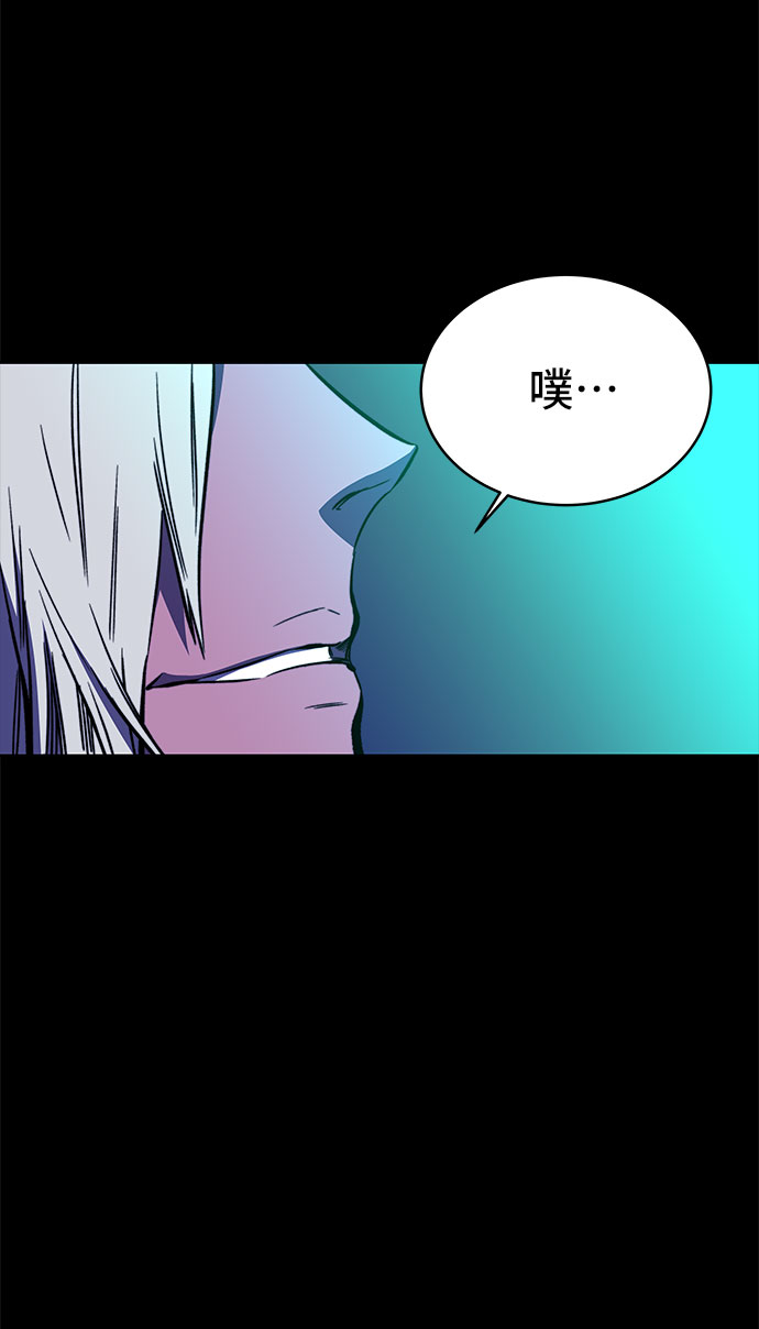 第29话99