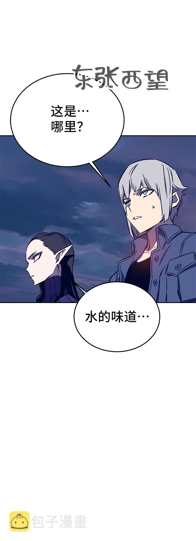 第37话72