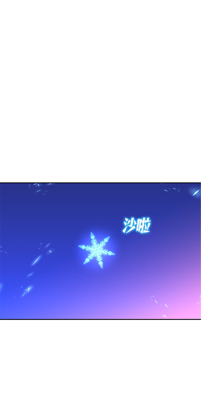 第21话89