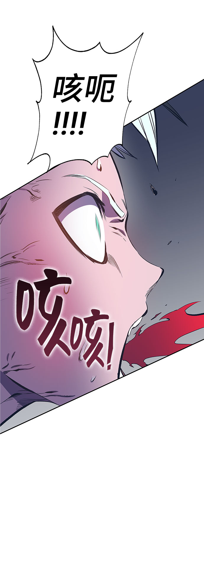 第42话28