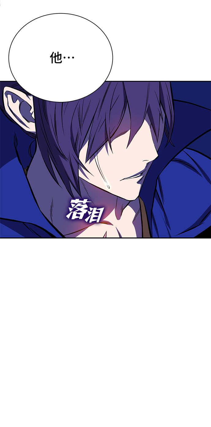 第21话111