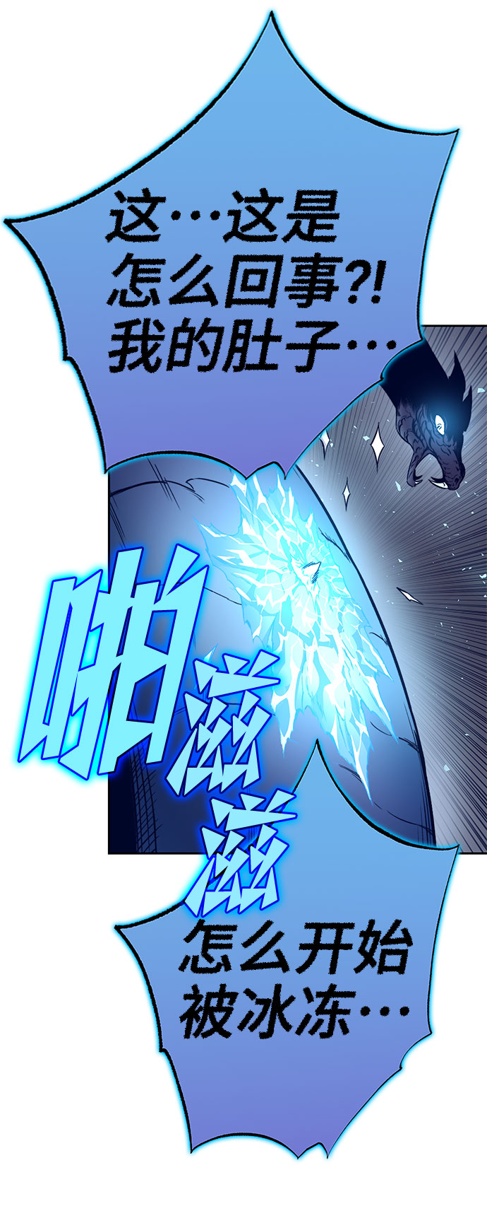 第44话103