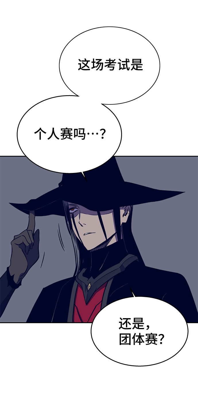 第35话49