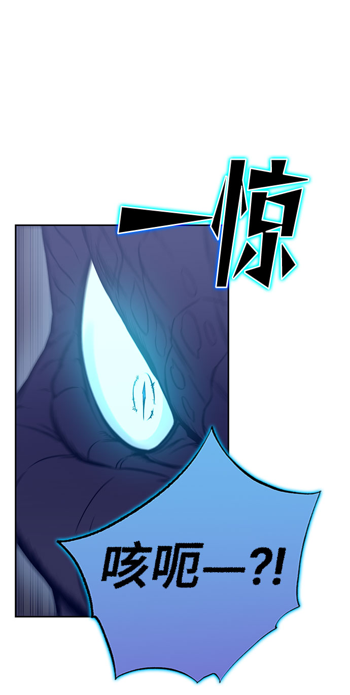 第44话102
