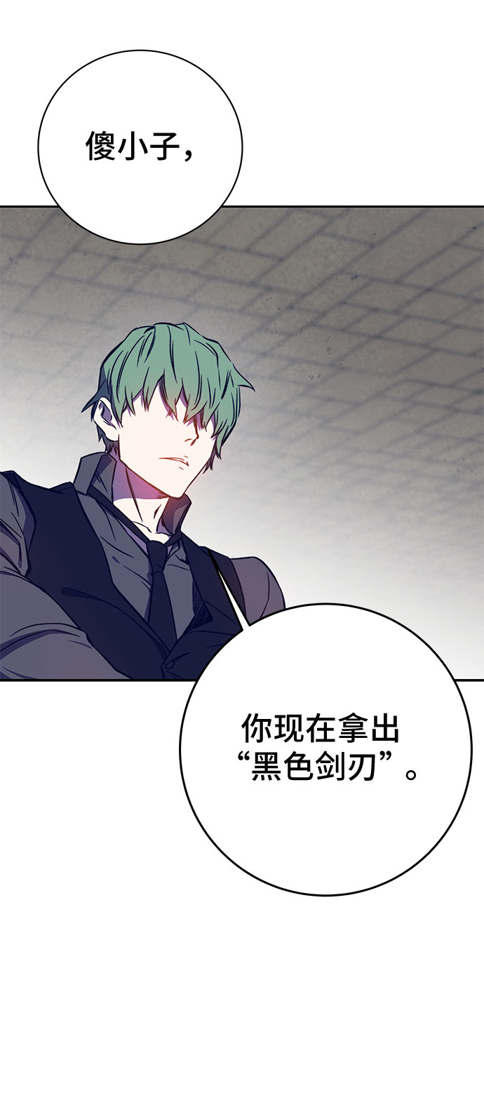 第41话26