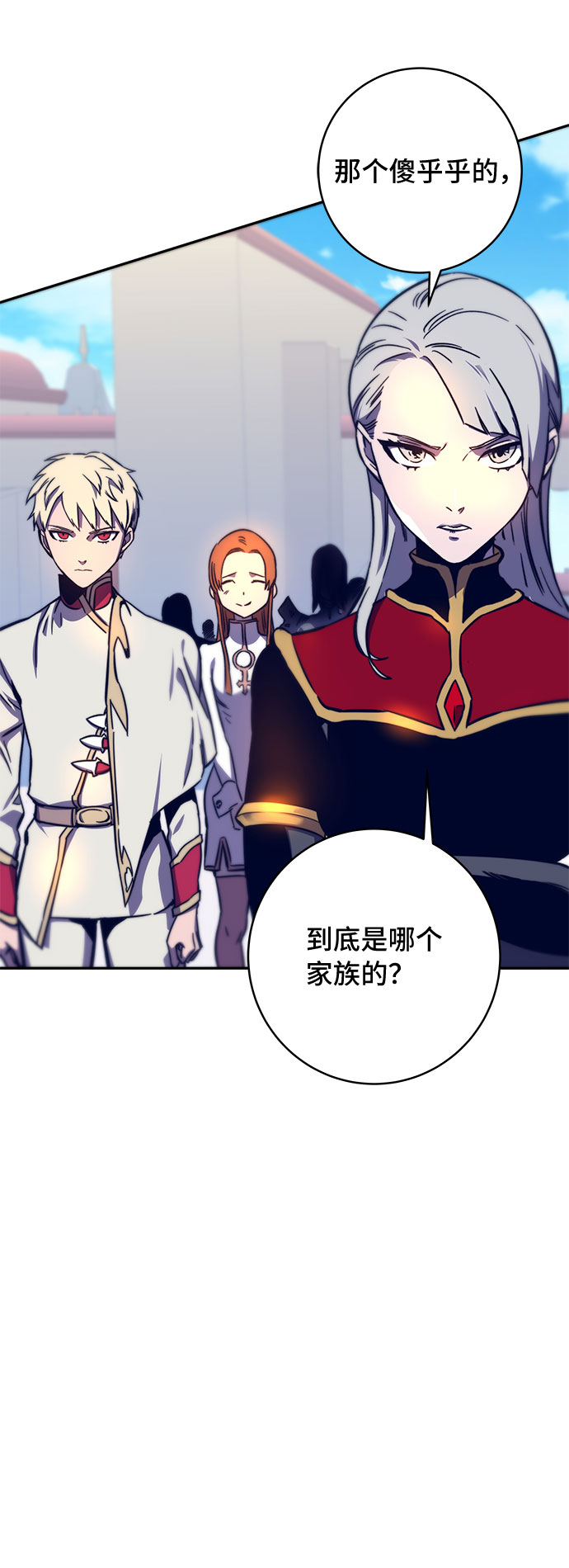 第10话86
