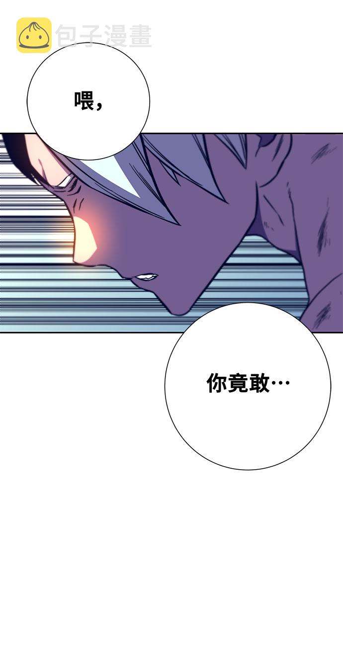 第11话34