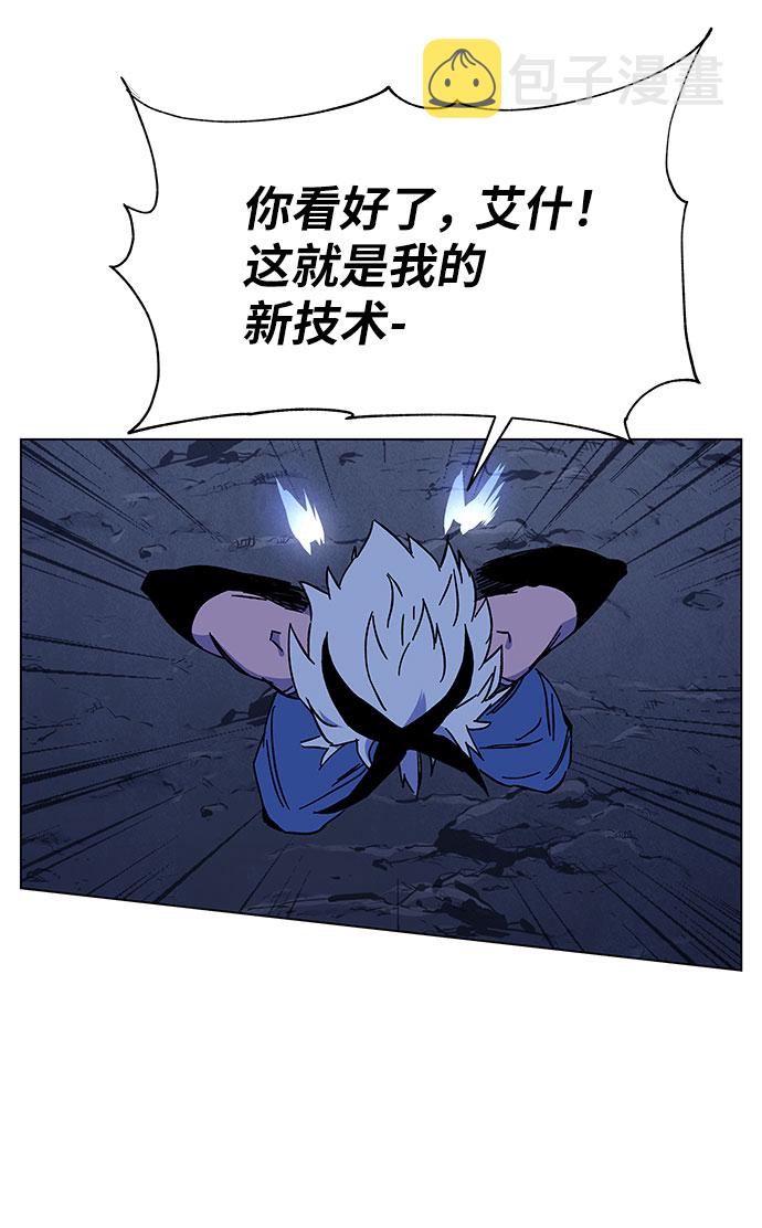 第1话37