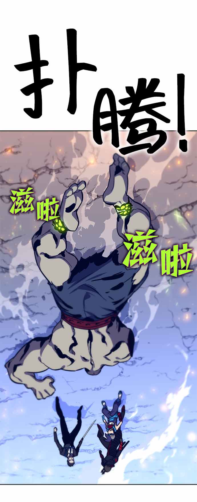 第14话115