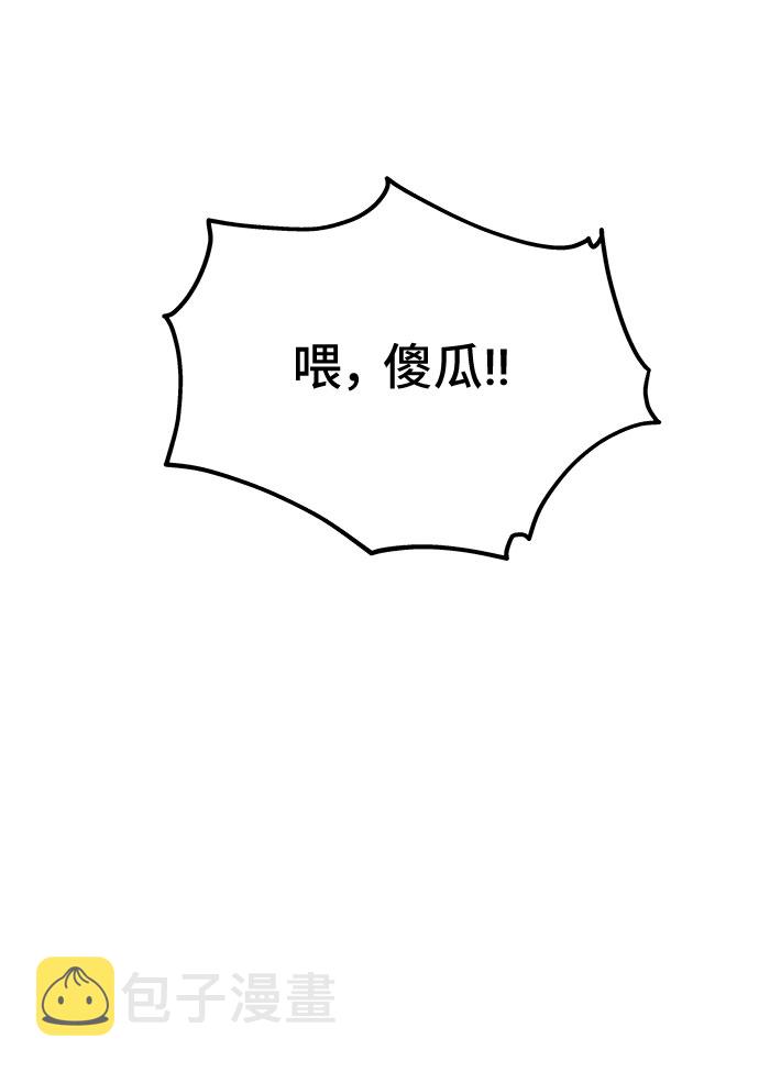 第33话59