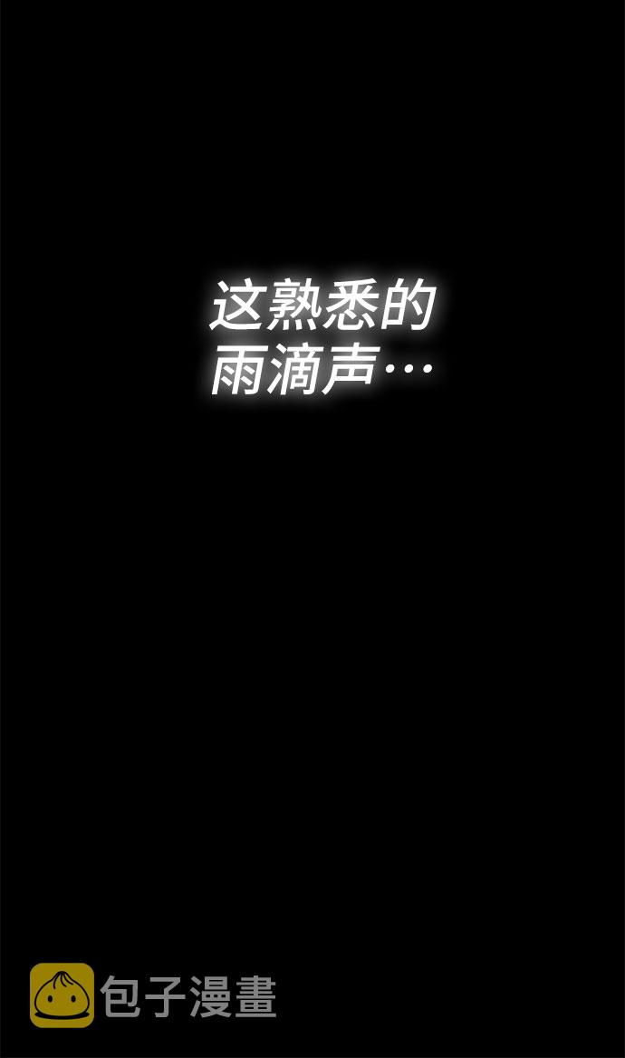 第27话22