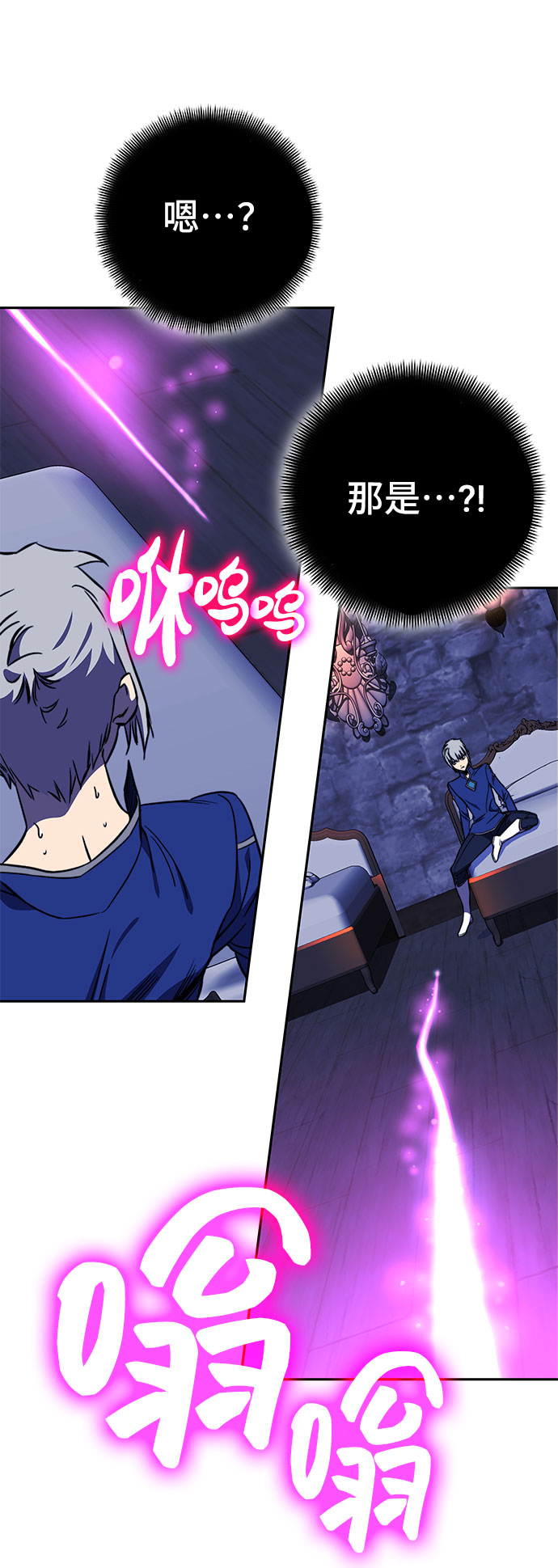 第34话115