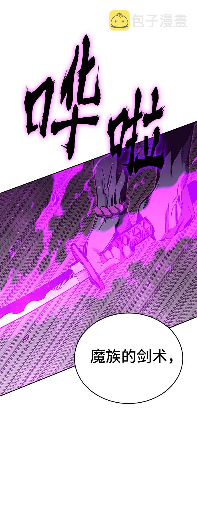 第51话130