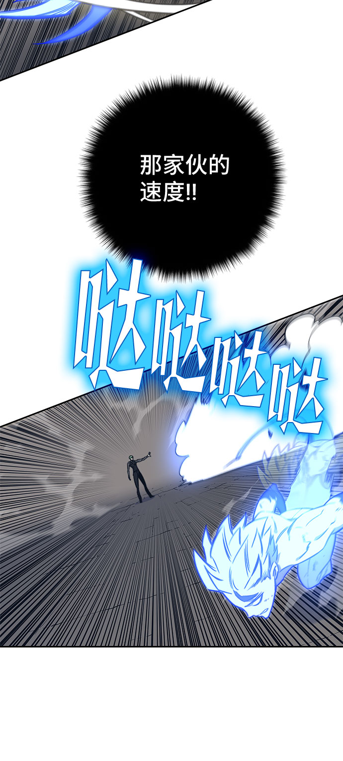 第42话75