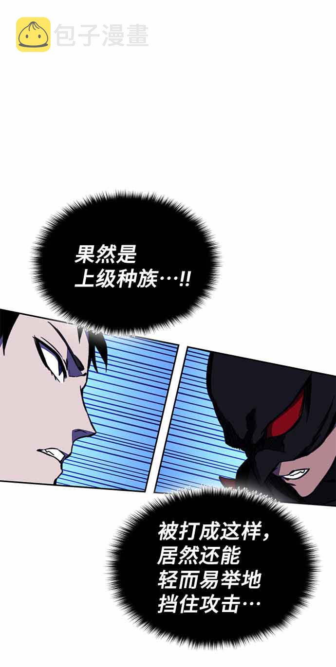 第15话12