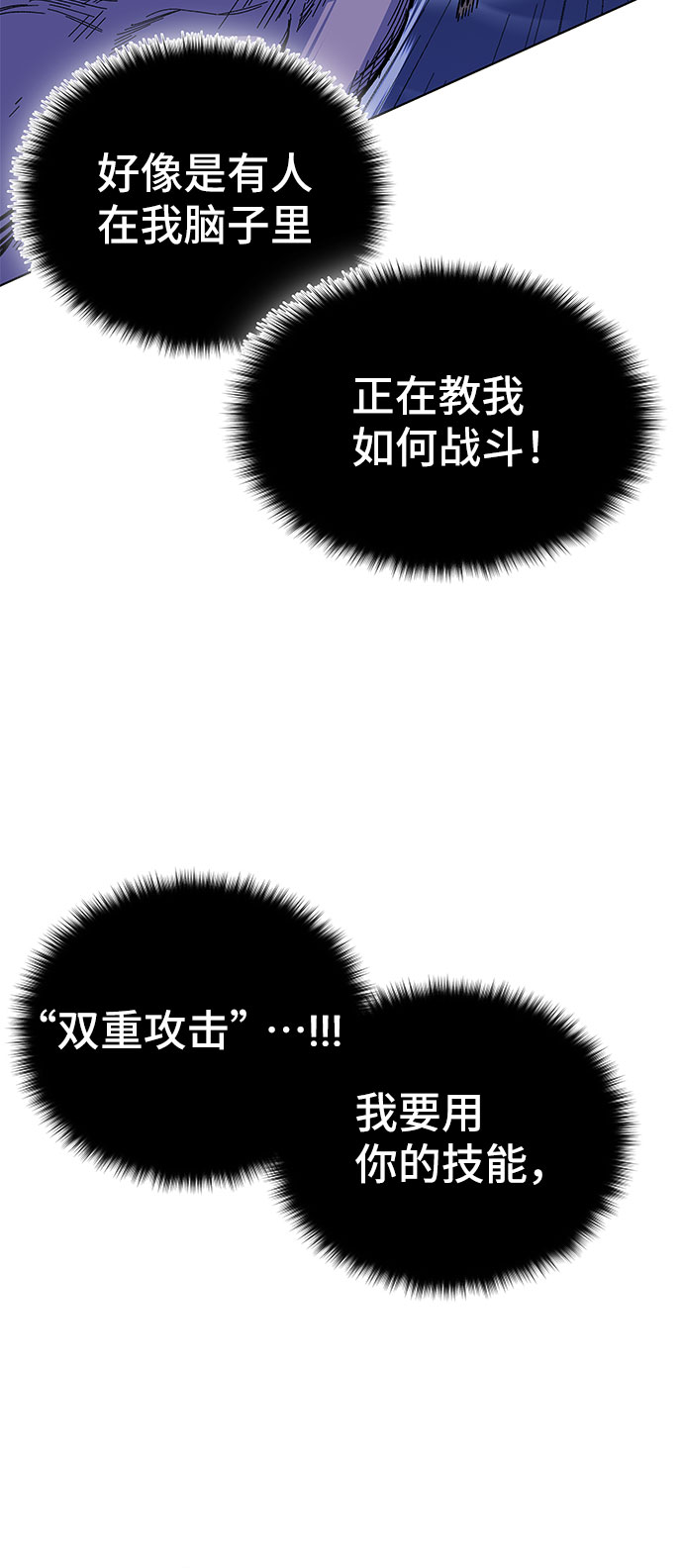 第1话290