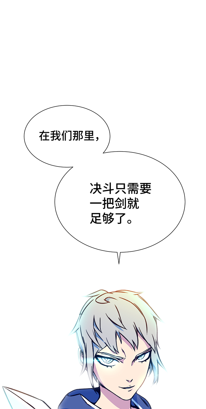 第6话122