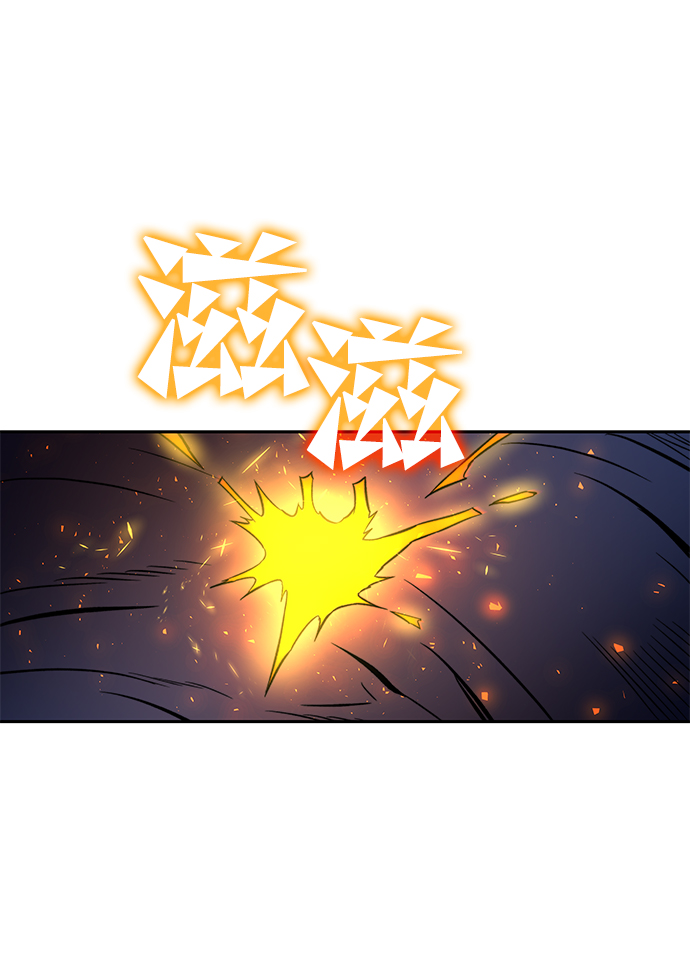 第16话86