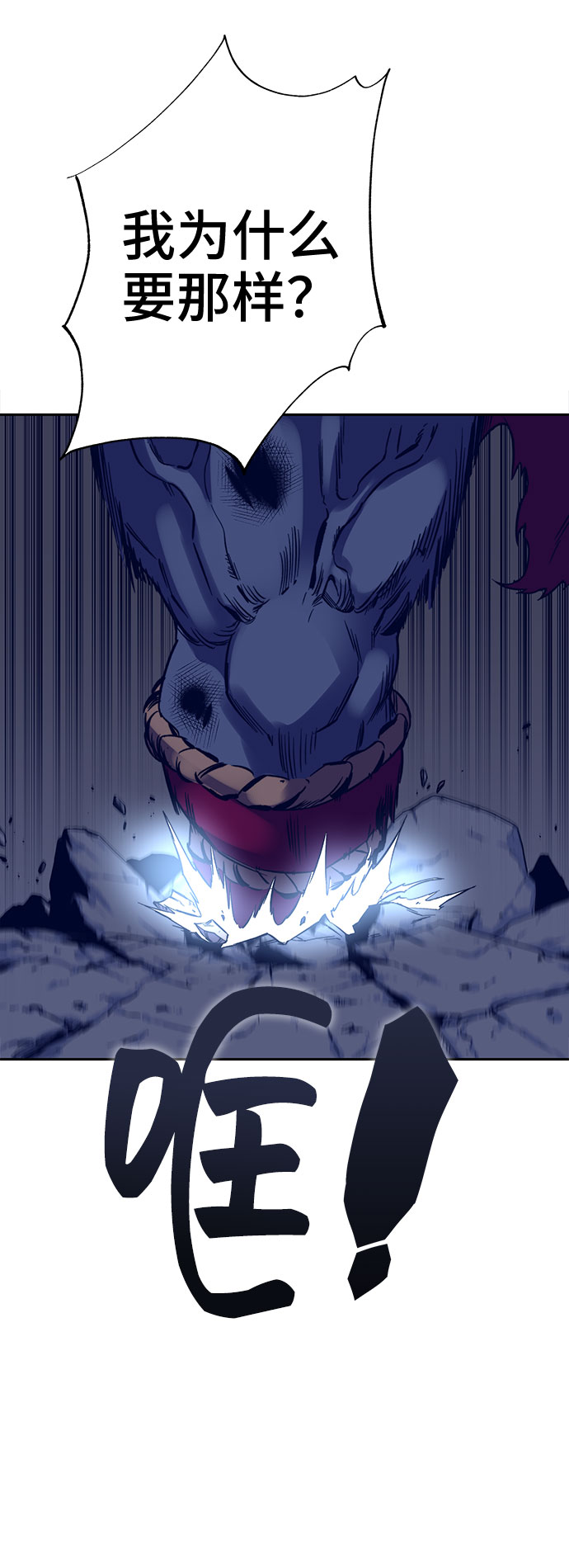 第38话130