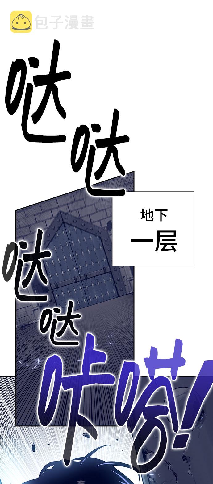 第39话62